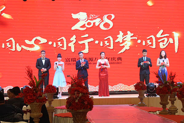 ����˹(886699-WNS��֤)���޹�˾����