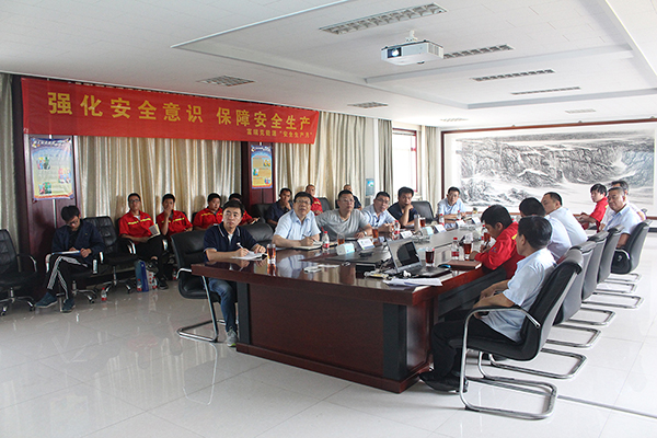 ����˹(886699-WNS��֤)���޹�˾����