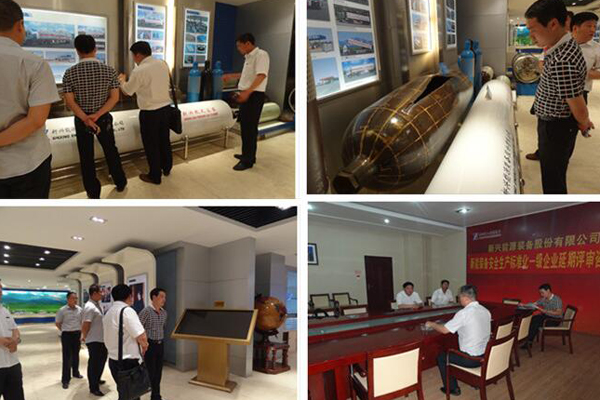 ����˹(886699-WNS��֤)���޹�˾����