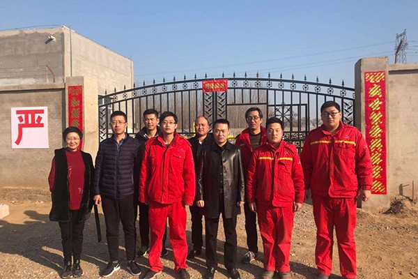 ����˹(886699-WNS��֤)���޹�˾����