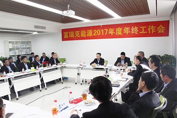 ����˹(886699-WNS��֤)���޹�˾����