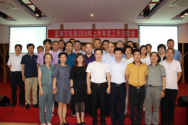 ����˹(886699-WNS��֤)���޹�˾����