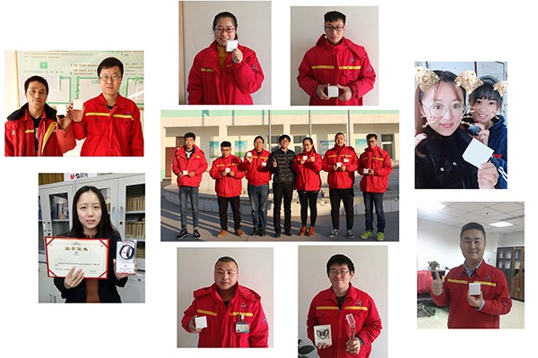 ����˹(886699-WNS��֤)���޹�˾����