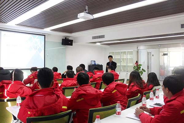 ����˹(886699-WNS��֤)���޹�˾����