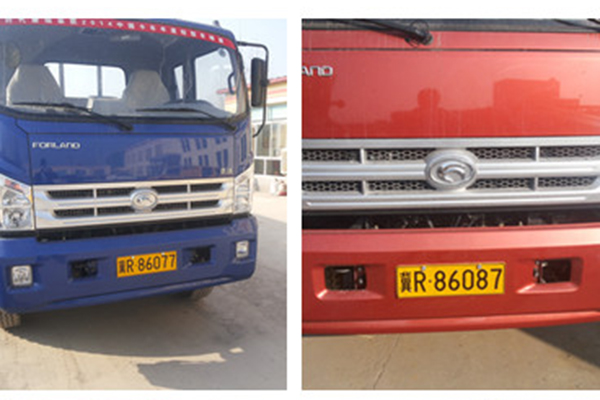 ����˹(886699-WNS��֤)���޹�˾����