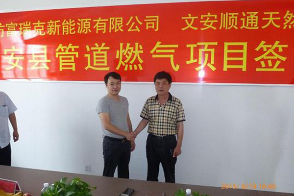 ����˹(886699-WNS��֤)���޹�˾����