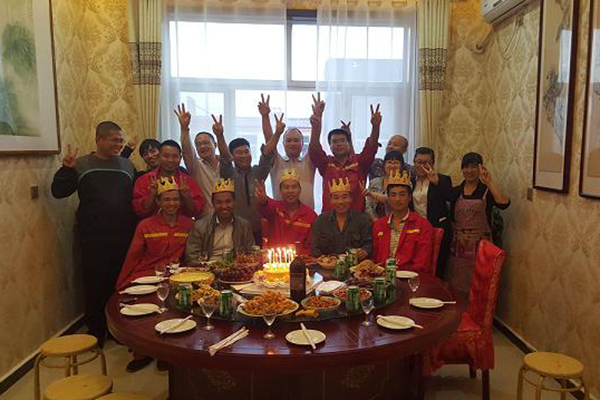 ����˹(886699-WNS��֤)���޹�˾����