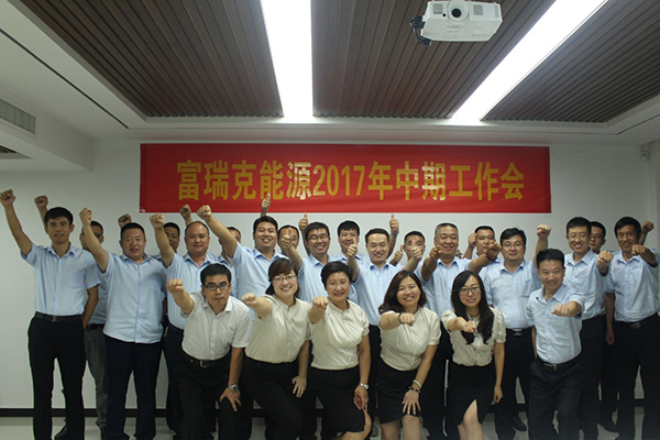 ����˹(886699-WNS��֤)���޹�˾����