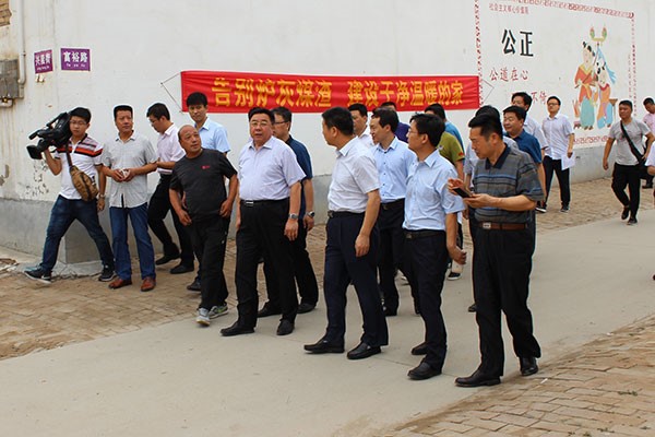 ����˹(886699-WNS��֤)���޹�˾����