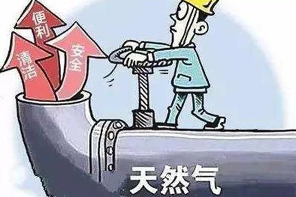 ����˹(886699-WNS��֤)���޹�˾����