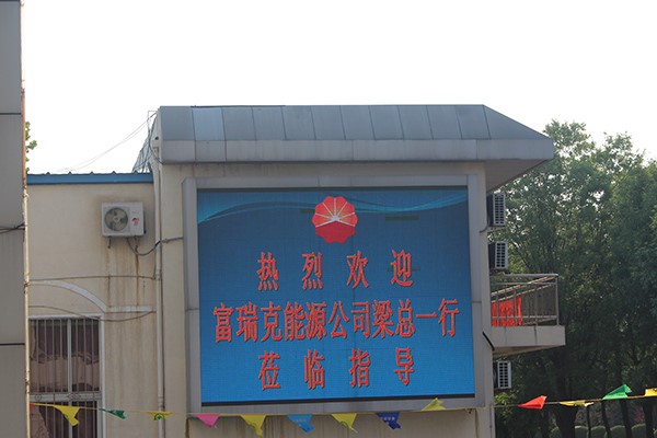 ����˹(886699-WNS��֤)���޹�˾����