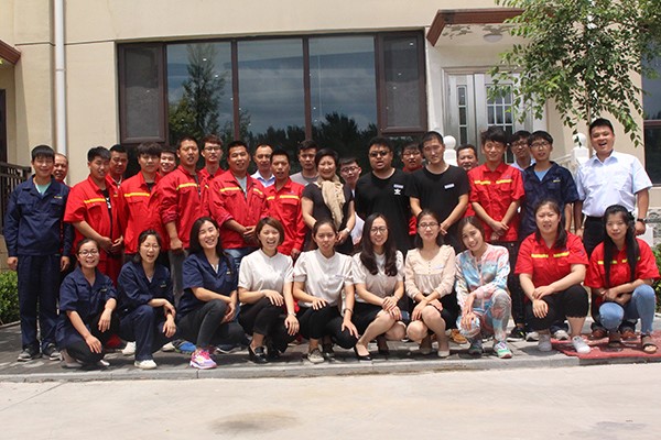 ����˹(886699-WNS��֤)���޹�˾����