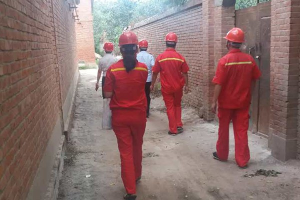 ����˹(886699-WNS��֤)���޹�˾����