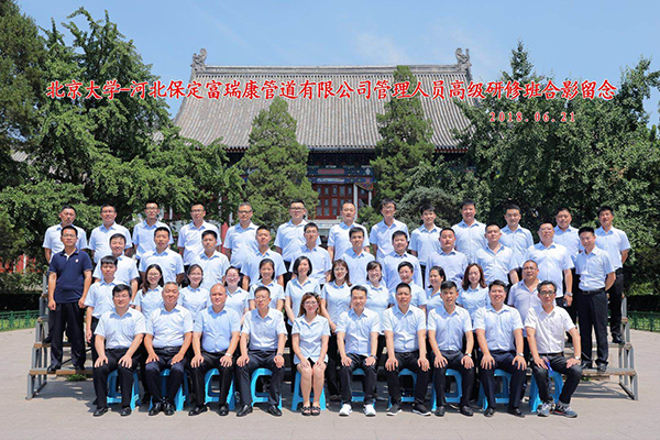 ����˹(886699-WNS��֤)���޹�˾����