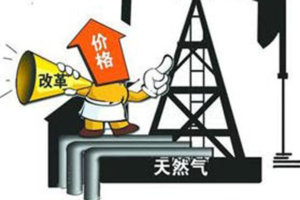 ����˹(886699-WNS��֤)���޹�˾����