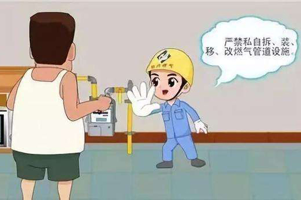 ����˹(886699-WNS��֤)���޹�˾����