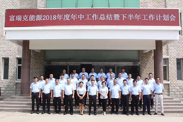 ����˹(886699-WNS��֤)���޹�˾����