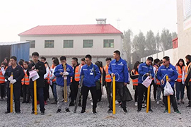 ����˹(886699-WNS��֤)���޹�˾����