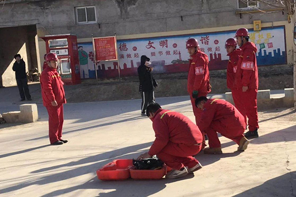 微信图片_20190119102655.jpg 微信图片_20190119102655.jpg