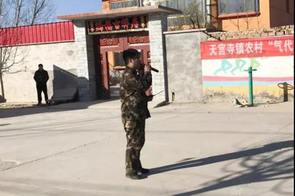 阿达是否.jpg 阿达是否.jpg