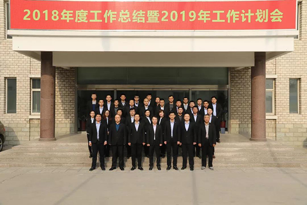 ����˹(886699-WNS��֤)���޹�˾����