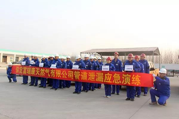 ����˹(886699-WNS��֤)���޹�˾����