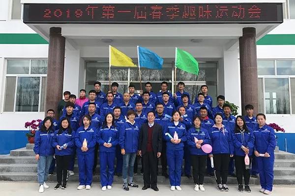 ����˹(886699-WNS��֤)���޹�˾����