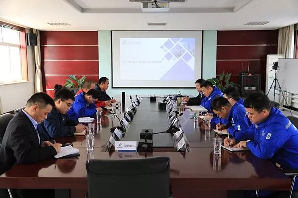 ����˹(886699-WNS��֤)���޹�˾����