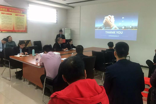 ����˹(886699-WNS��֤)���޹�˾����