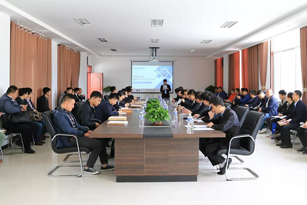 ����˹(886699-WNS��֤)���޹�˾����