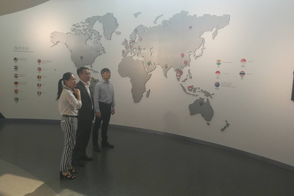 ����˹(886699-WNS��֤)���޹�˾����