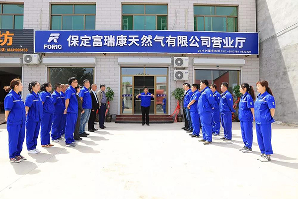 ����˹(886699-WNS��֤)���޹�˾����