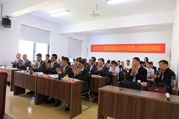 ����˹(886699-WNS��֤)���޹�˾����