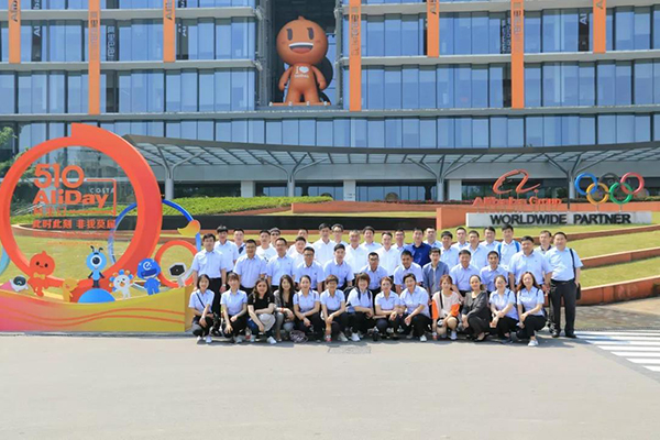 ����˹(886699-WNS��֤)���޹�˾����