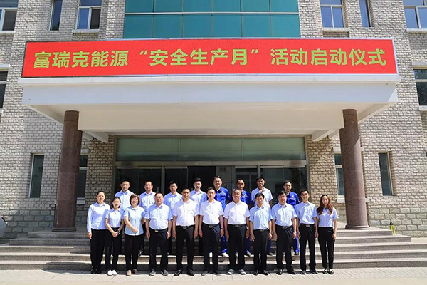 ����˹(886699-WNS��֤)���޹�˾����