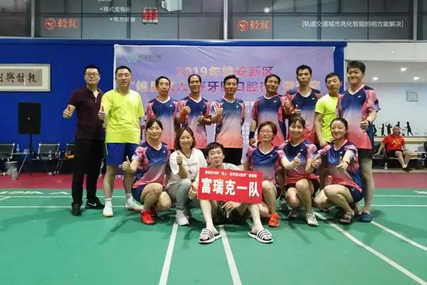 ����˹(886699-WNS��֤)���޹�˾����