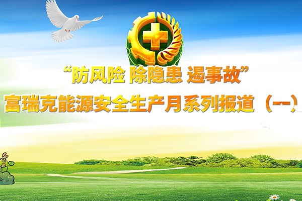 ����˹(886699-WNS��֤)���޹�˾����