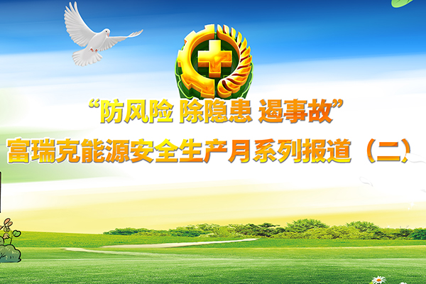 ����˹(886699-WNS��֤)���޹�˾����