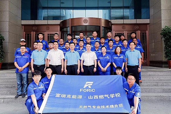 ����˹(886699-WNS��֤)���޹�˾����