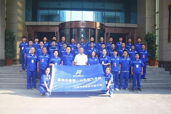 ����˹(886699-WNS��֤)���޹�˾����