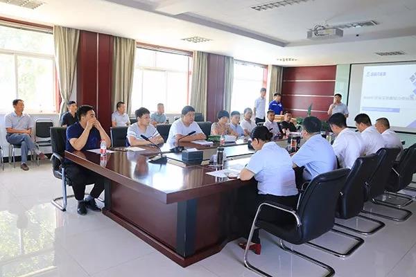 ����˹(886699-WNS��֤)���޹�˾����