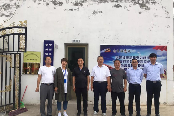 ����˹(886699-WNS��֤)���޹�˾����