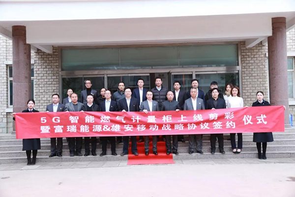 ����˹(886699-WNS��֤)���޹�˾����