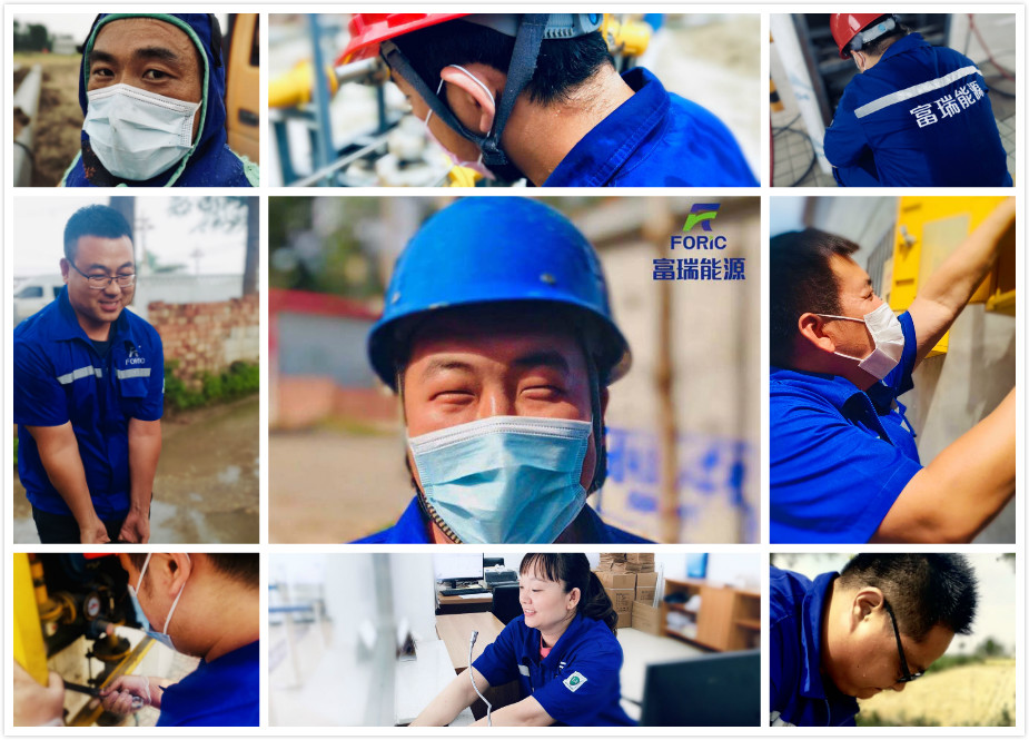 ����˹(886699-WNS��֤)���޹�˾����