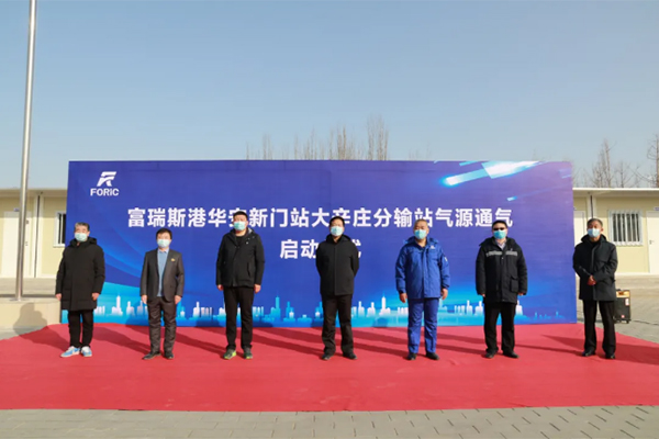 ����˹(886699-WNS��֤)���޹�˾����