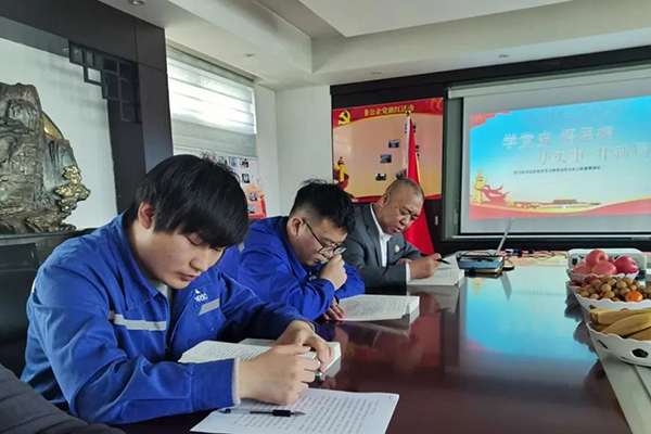 ����˹(886699-WNS��֤)���޹�˾����