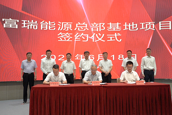 ����˹(886699-WNS��֤)���޹�˾����