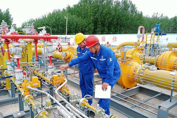 ����˹(886699-WNS��֤)���޹�˾����