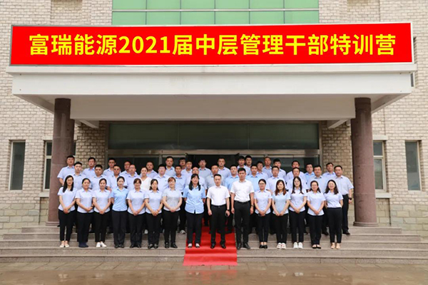 ����˹(886699-WNS��֤)���޹�˾����