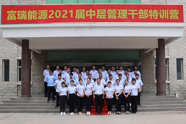 ����˹(886699-WNS��֤)���޹�˾����